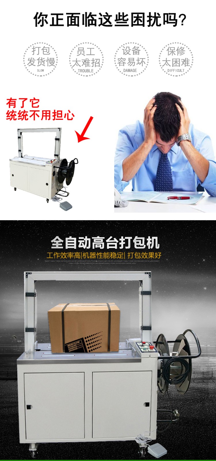 1740110314708972.jpg