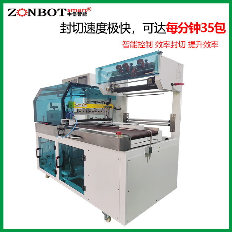 為什么全自動(dòng)熱收縮包裝機(jī)這么受歡迎？