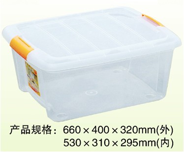 http://www.2005com.cn/upLoad/product/month_1310/20131028