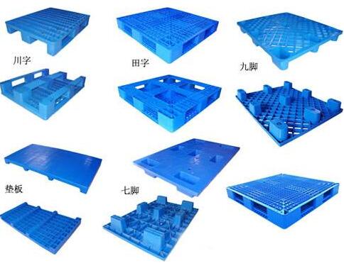 北京塑料托盤在成型時會出現的問題